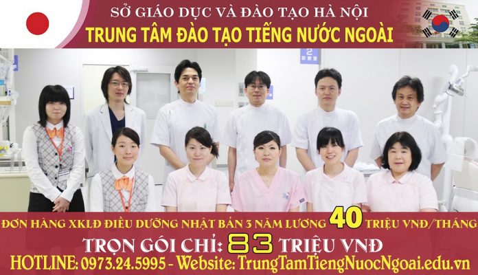 Tuyển sinh đơn hàng Điều dưỡng Nhật bản